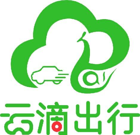 雲滴出行 雲滴出行
