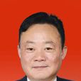 榮德明 榮德明