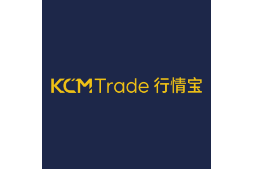 KCM Trade行情寶 KCM Trade行情寶