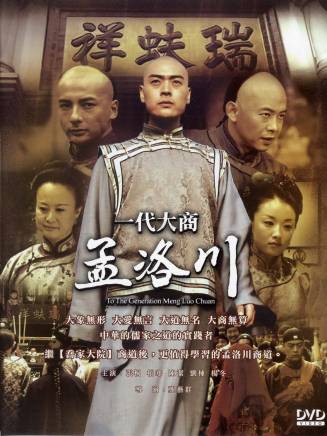 金鑫 金鑫