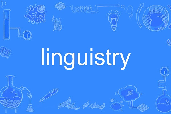 linguistry linguistry
