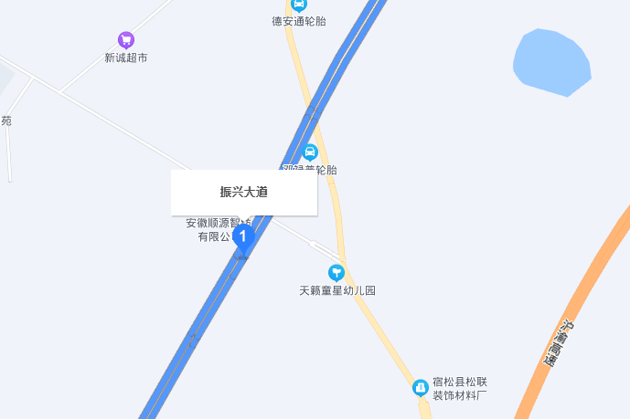 振興大道(宿松縣振興大道) 振興大道(宿松縣振興大道)