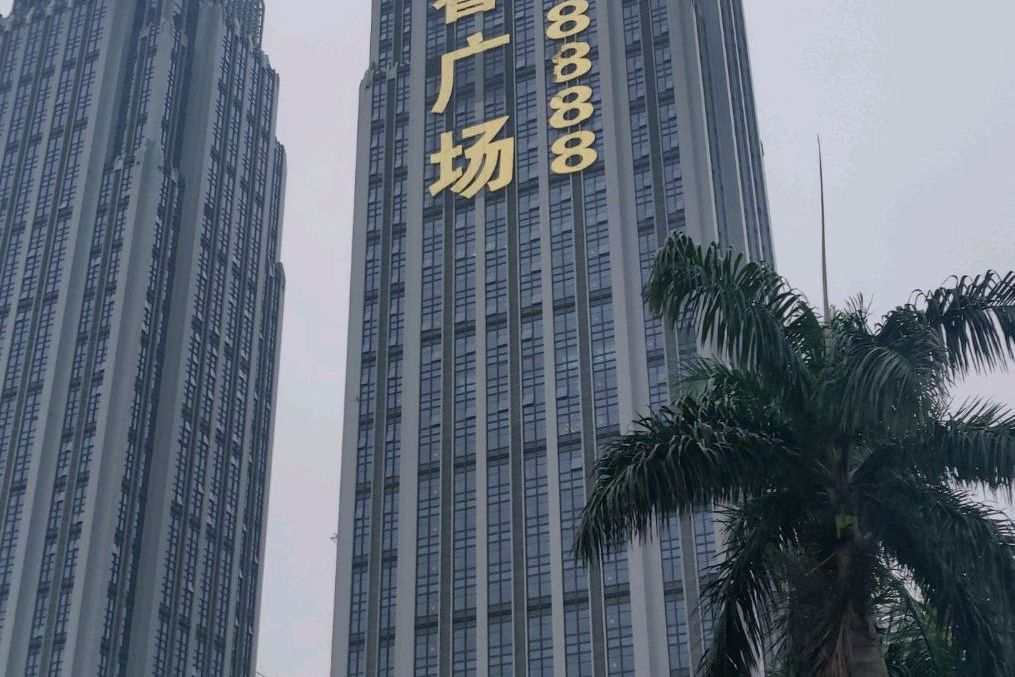 新睿廣場 新睿廣場