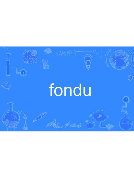 fondu fondu