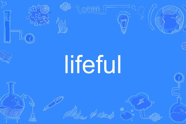 lifeful lifeful