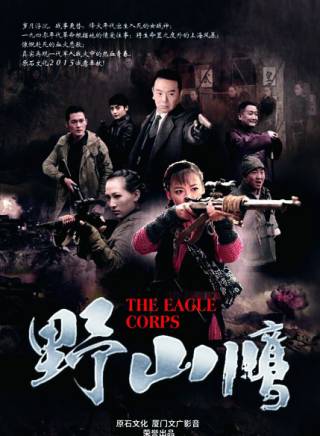 鄭伊人 鄭伊人