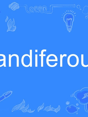 glandiferous glandiferous