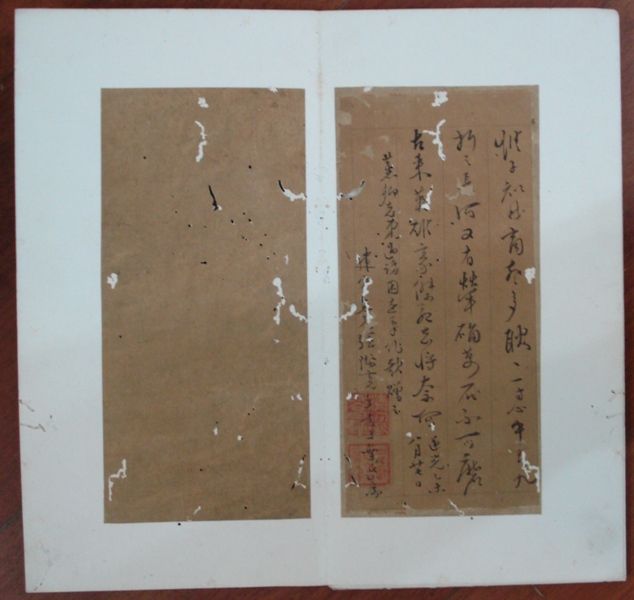 傳聞(張際亮七律詩) 傳聞(張際亮七律詩)