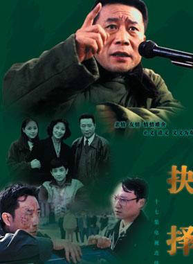 黃曼梨