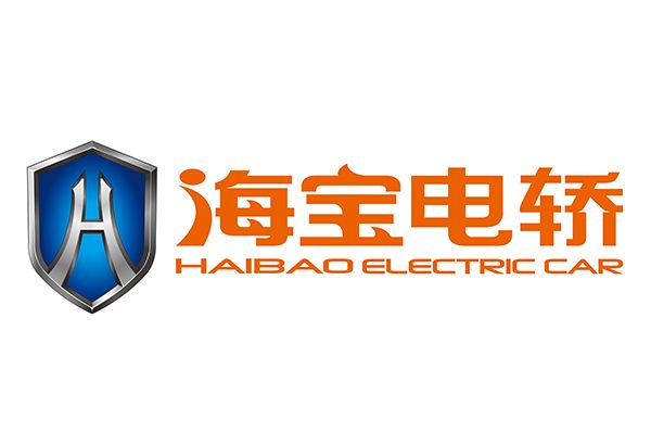 海寶(新能源車輛品牌) 海寶(新能源車輛品牌)