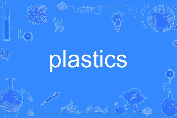 plastics plastics