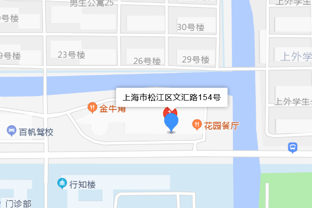 文匯路154號 文匯路154號