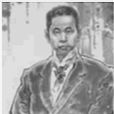 龔鐵錚 龔鐵錚