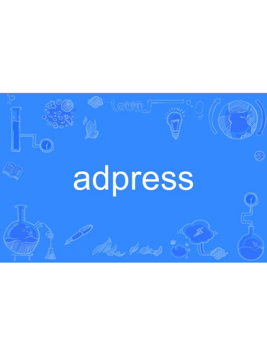adpress adpress