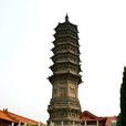 柏林寺塔 柏林寺塔