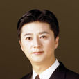 蔣建國(安徽省黃梅戲劇院院長) 蔣建國(安徽省黃梅戲劇院院長)