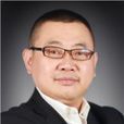 牟濤(西南財經大學會計學院副教授、碩士生導師) 牟濤(西南財經大學會計學院副教授、碩士生導師)