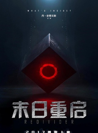 丹·史蒂文斯(Dan Stevens) 丹·史蒂文斯(Dan Stevens)