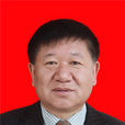 李國祥(安寧市人大常委會常務副主任) 李國祥(安寧市人大常委會常務副主任)
