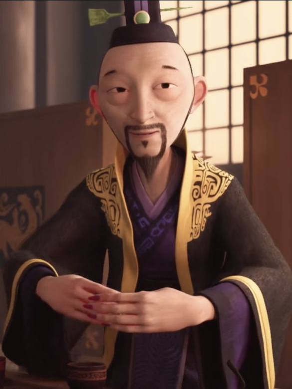 守龍者