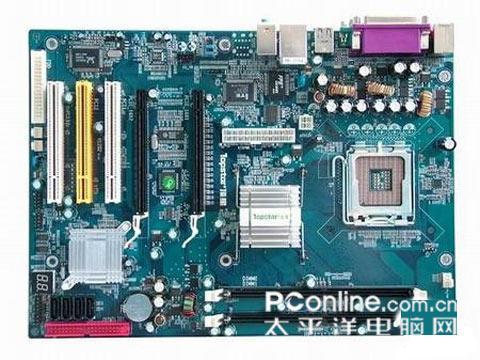 頂星H-945PK 頂星H-945PK