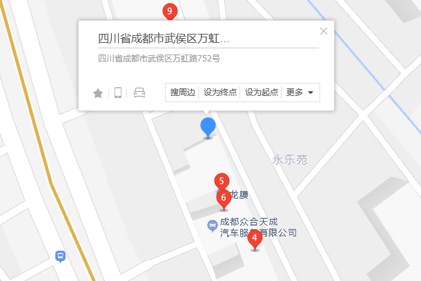 萬虹路752號 萬虹路752號