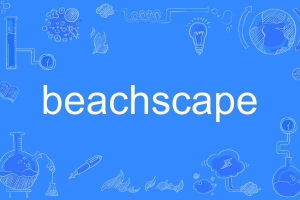 beachscape beachscape