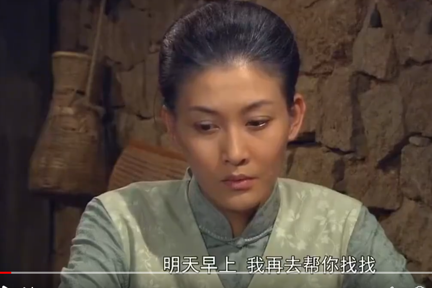 包翠花 包翠花