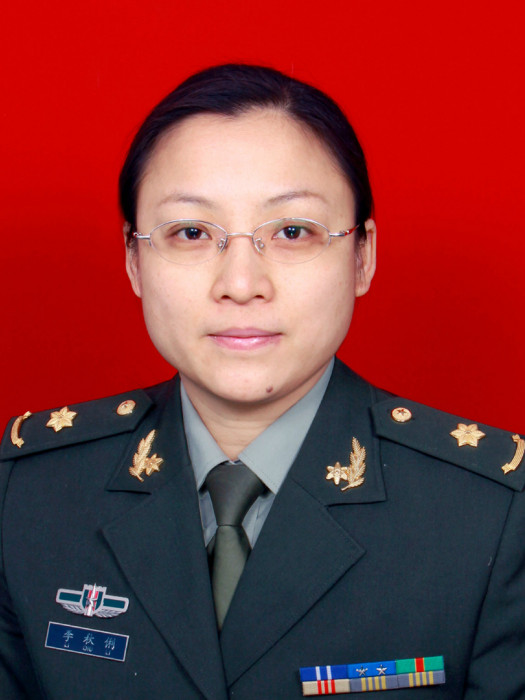 李秋俐 李秋俐