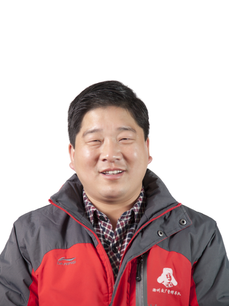方懷成 方懷成
