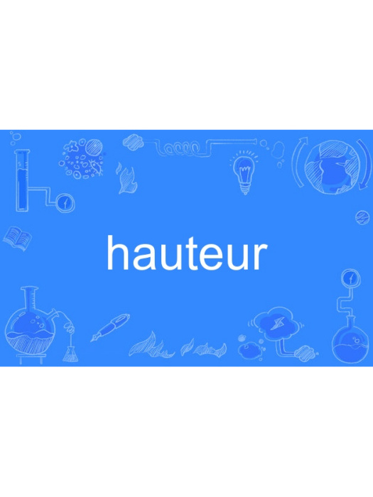 hauteur hauteur