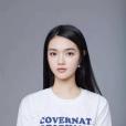 賴婧(中國內地影視女演員) 賴婧(中國內地影視女演員)