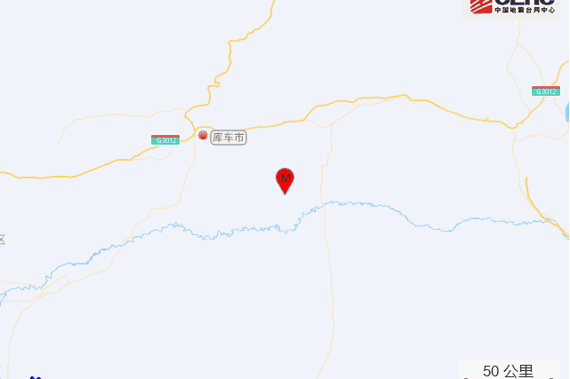 12·4庫車地震 12·4庫車地震