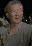 阿Q正傳(中國1981年嚴順開主演電影)