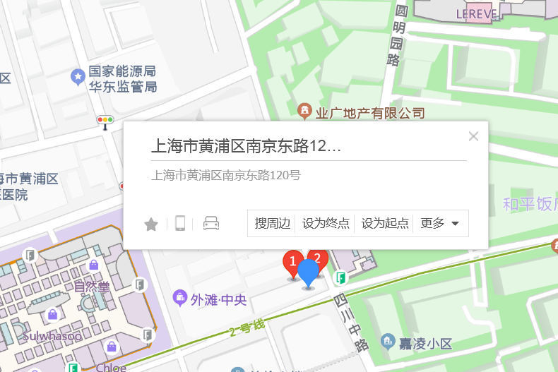 南京東路120號