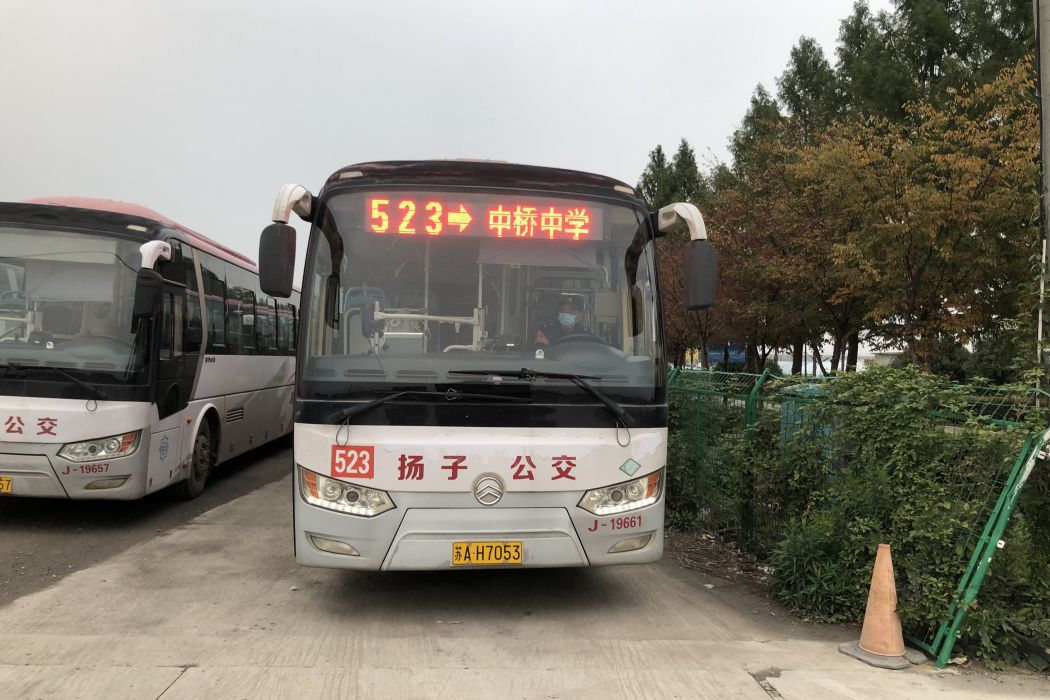 南京公交523路 南京公交523路