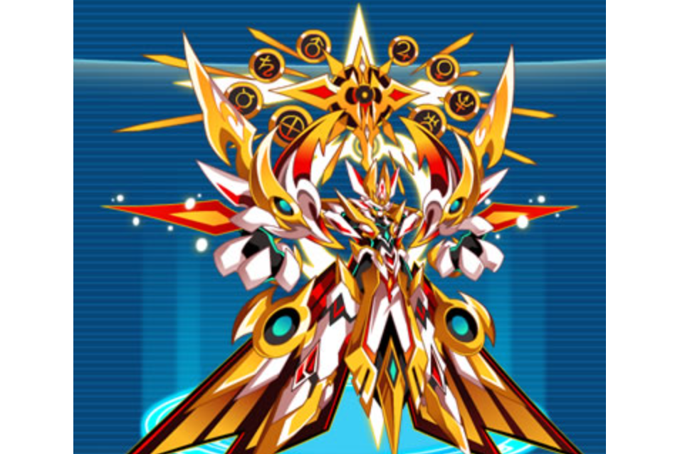 傳奇阿波羅
