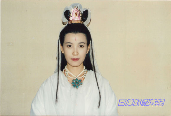 大慈大悲觀世音(1995年台灣電視劇)