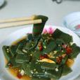 觀音豆腐 觀音豆腐