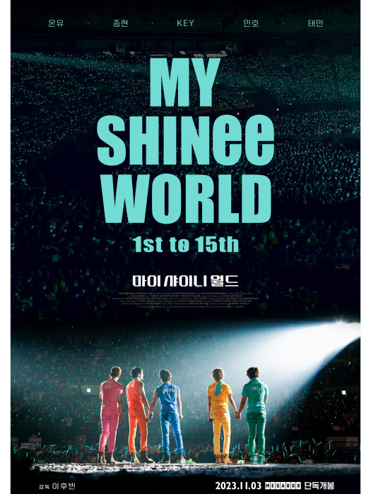 MY SHINee WORLD MY SHINee WORLD
