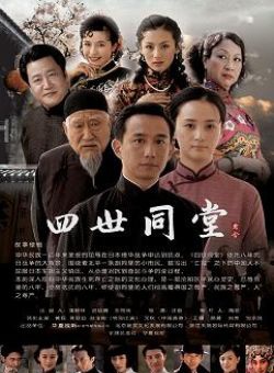 舒硯