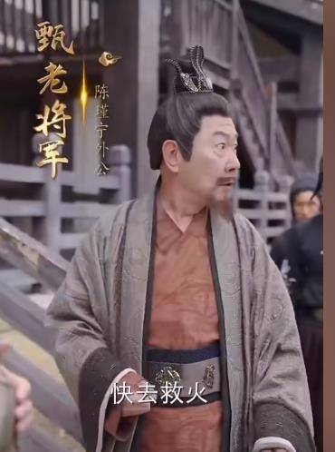 權寵悍妻