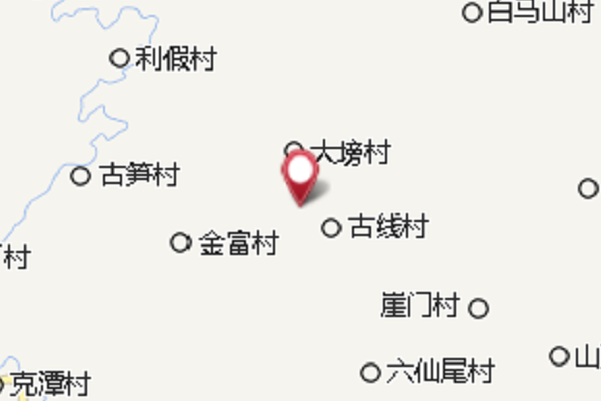 舊屋腳