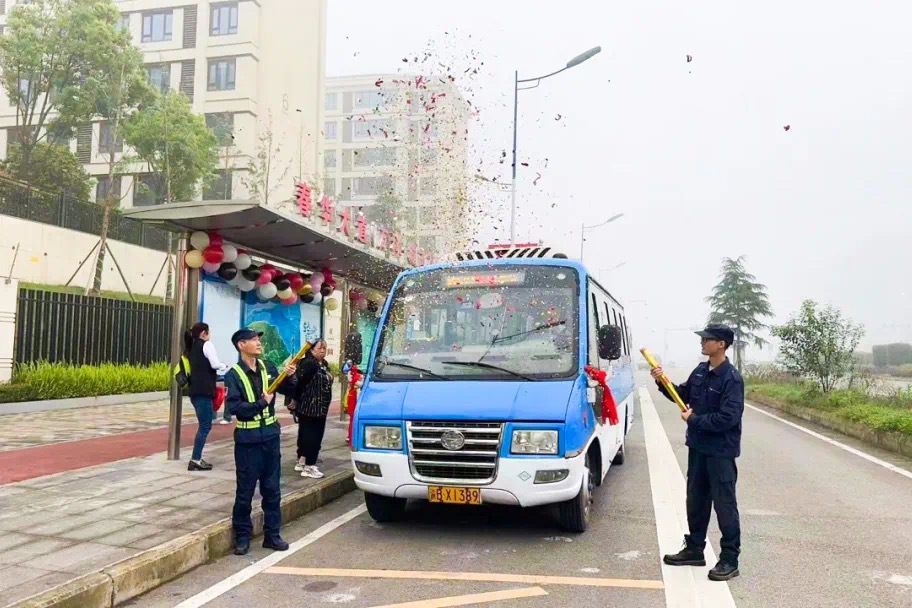 重慶公交1623路 重慶公交1623路