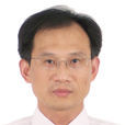 汪國平(深圳大學電子科學與技術學院院長) 汪國平(深圳大學電子科學與技術學院院長)
