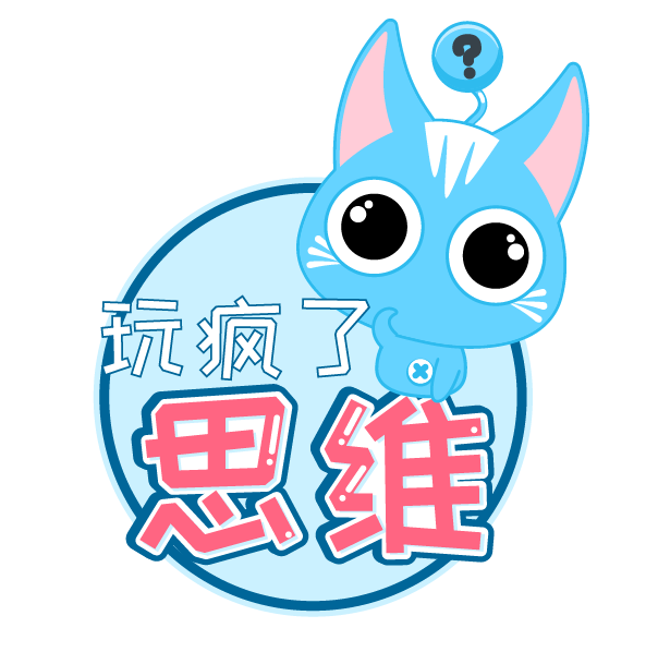 不吃魚 不吃魚