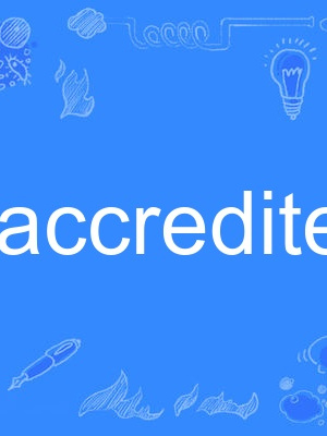 accredited accredited