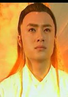 西遊記後傳