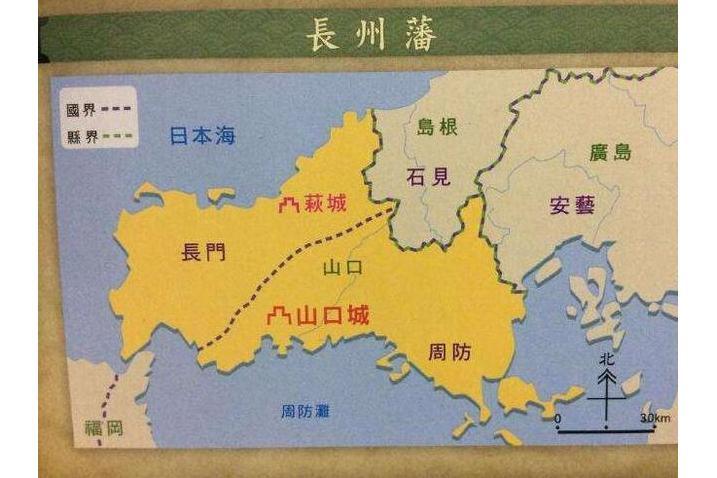 藩(日本江戶時代的地方分權單位) 藩(日本江戶時代的地方分權單位)