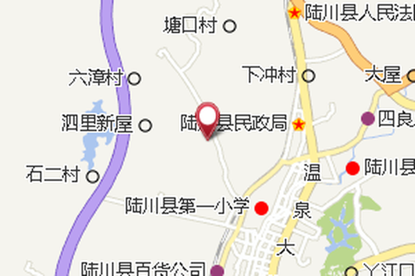 泗里 泗里